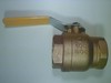 Ball Valve 2" NPT Female Inlet and Outlet